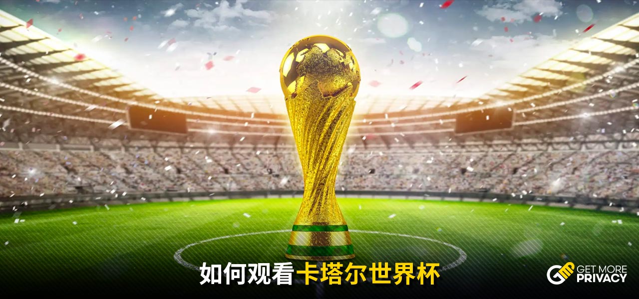 开云体育官网